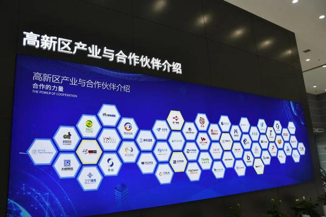 全市首批！天津鲲鹏生态创新中心基地入选新时代文明实践基地