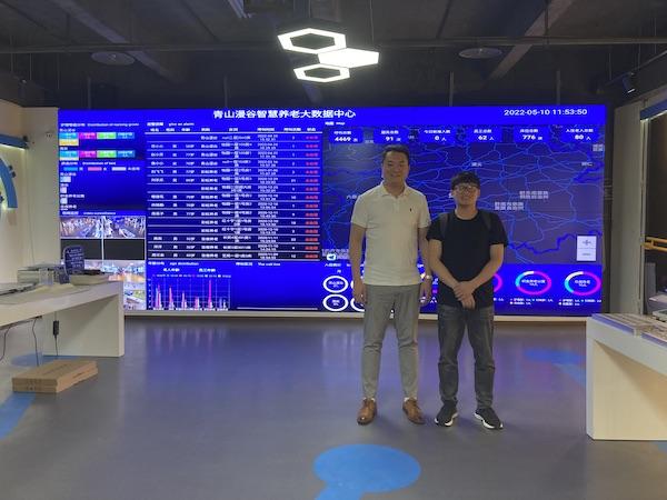 合作共融 智启新篇 重庆公司与剑涛科技签署网站建设服务协议，深化科技推广与应用服务