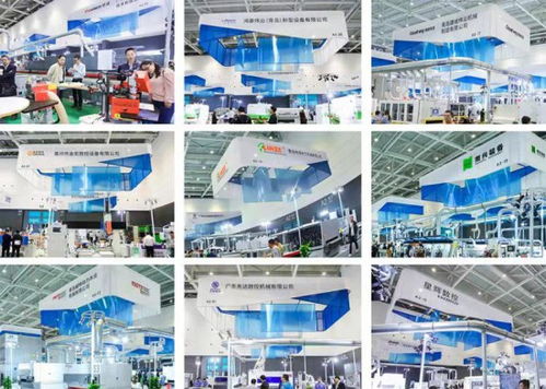 科技赋能，智造未来——2020第17届青岛国际家具展科技推广与应用服务