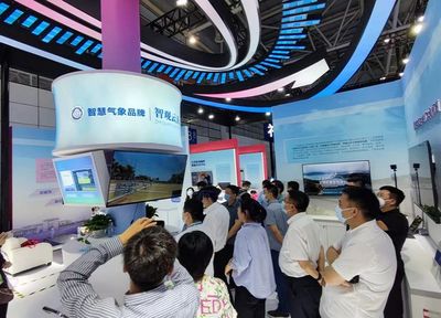 江西省气象局外网 科技推广与应用服务的数字化窗口